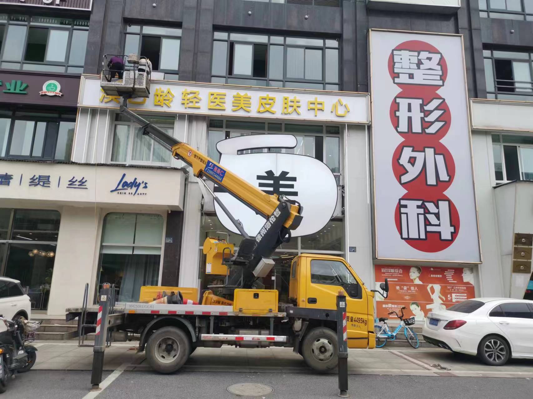 微信圖片_20240418140653.jpg