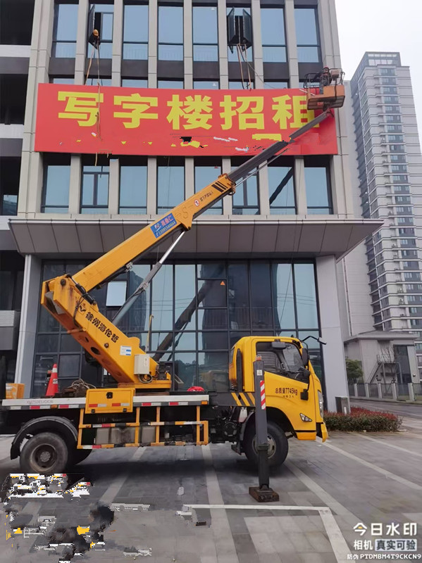微信圖片_20250312142213.jpg