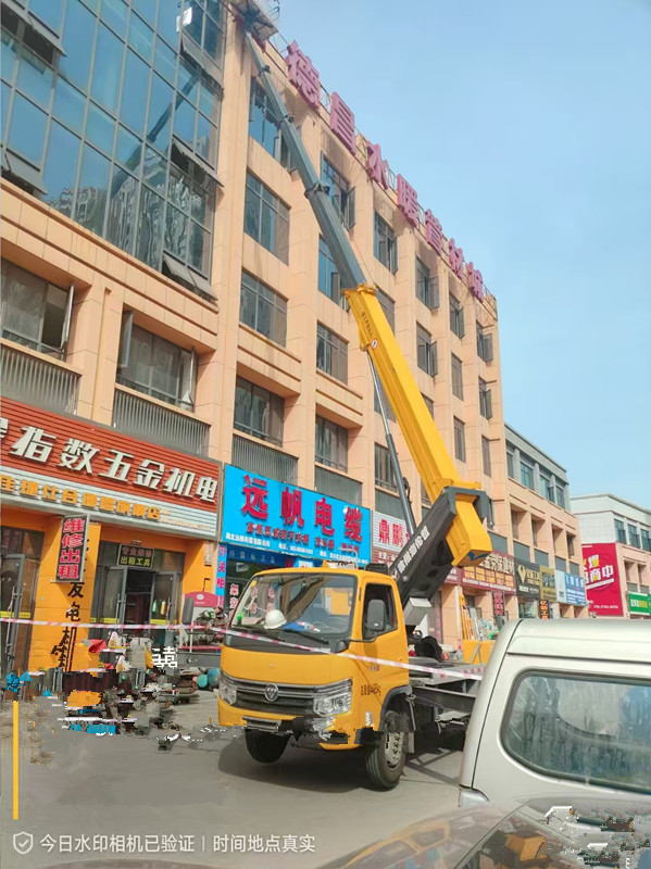 微信圖片_20250416091237.jpg